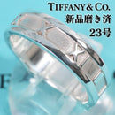 Tiffany Ring 23 /26-0497