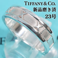 Tiffany Ring 23 /26-0497