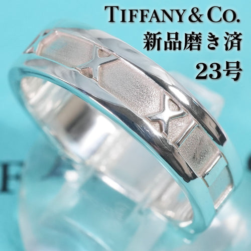 Tiffany Ring 23 /26-0497