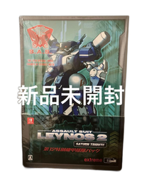 Nintendo Switch Software (Package Version) 2 12