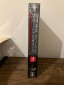 Nintendo Switch Software (Package Version) 2 12