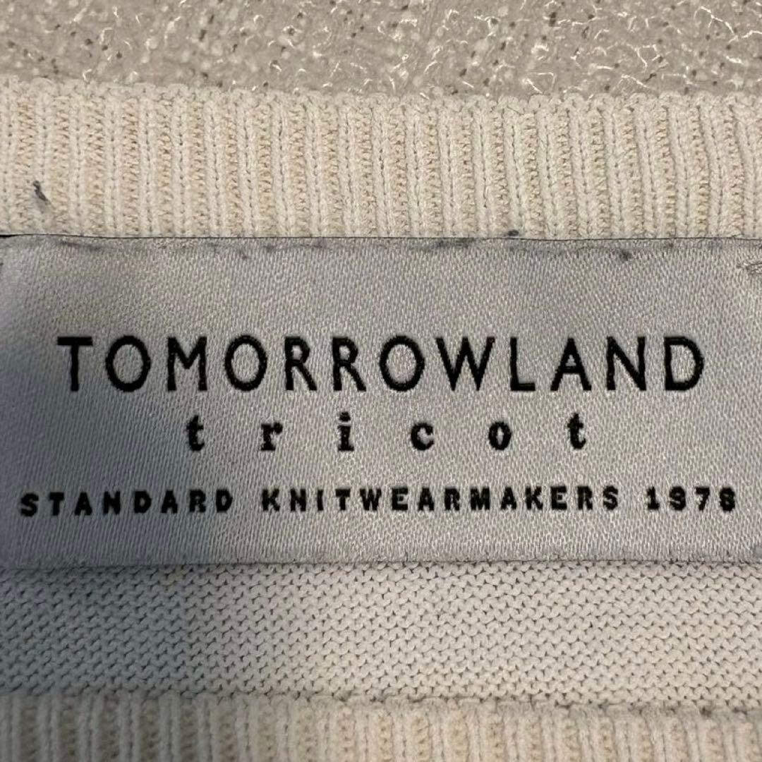 Tomorrowland Short-Sleeve S 100%