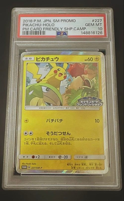 Pok Mon Trading Card Game P Psa10