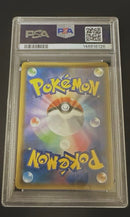Pok Mon Trading Card Game P Psa10