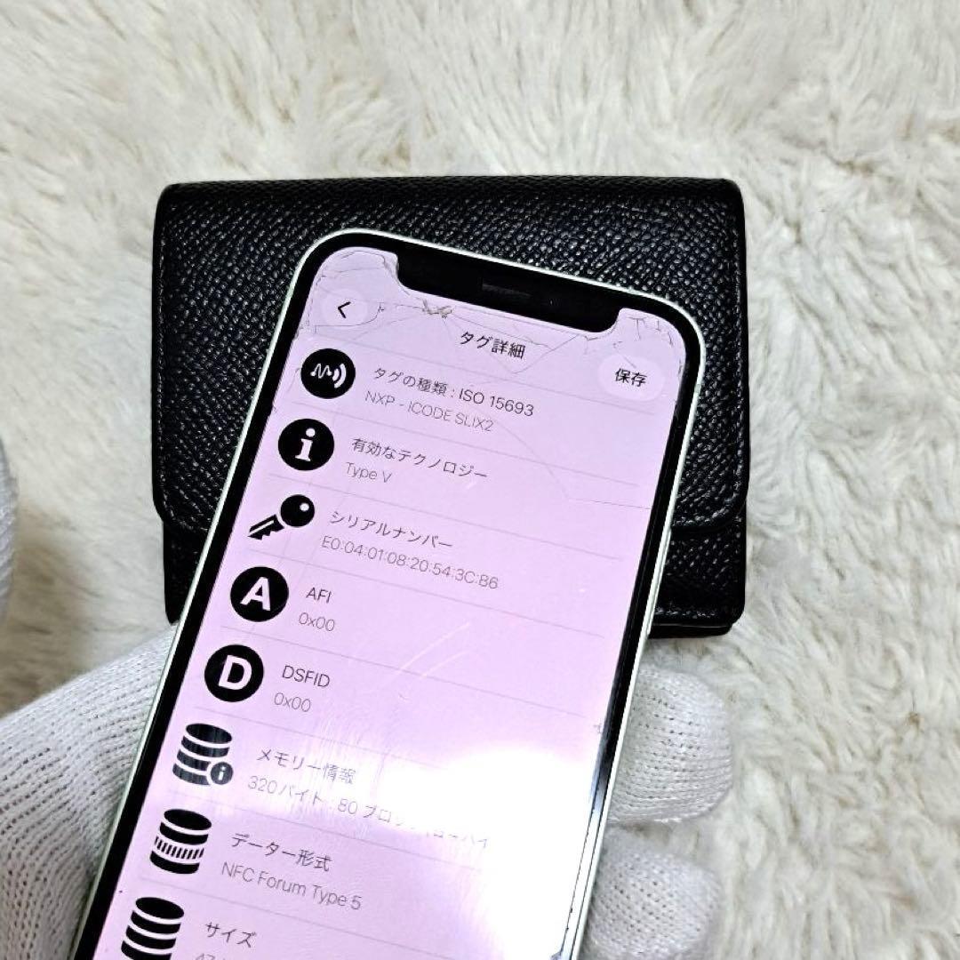 Bvlgari Trifold Wallets Ic