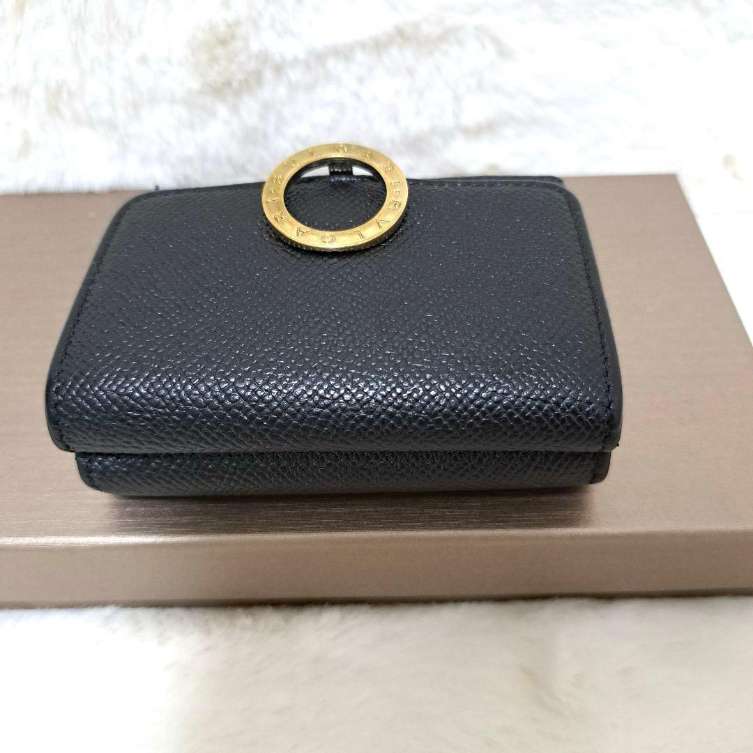 Bvlgari Trifold Wallets Ic