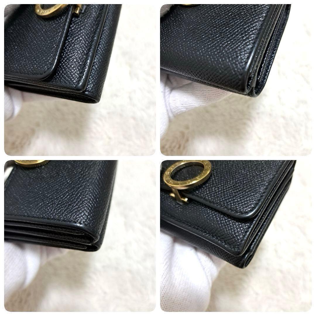 Bvlgari Trifold Wallets Ic