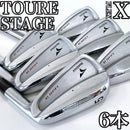 Tourstage Iron Sets X-Blade Cb