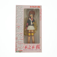 Kotobukiya Others 1/5