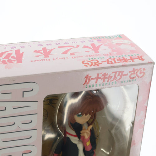Kotobukiya Others 1/5
