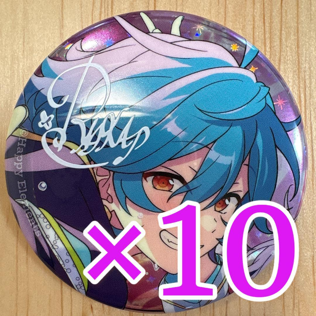 Pins, Pin Badges, Can 10