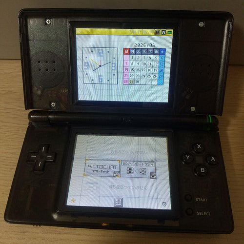 Consoles (Ds Lite) C Nintendo