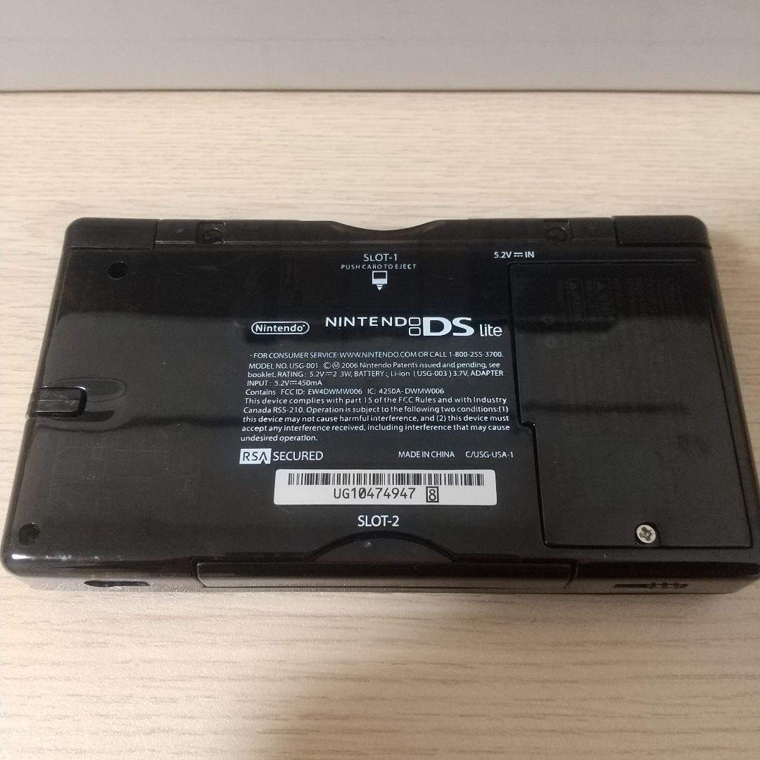 Consoles (Ds Lite) C Nintendo