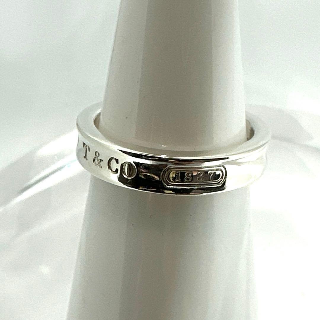 Tiffany Rings 7.5 354