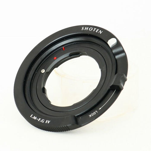 Others Shoten Lm-Fg Iv