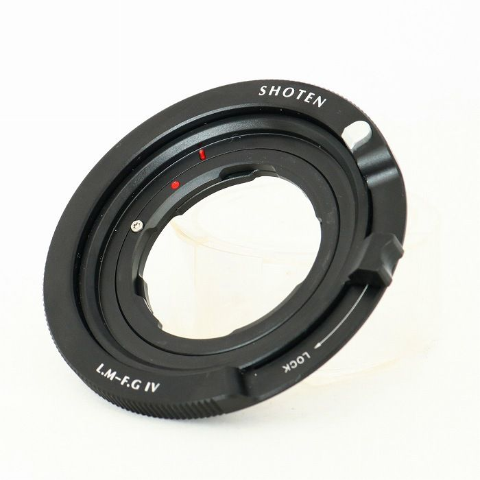 Others Shoten Lm-Fg Iv