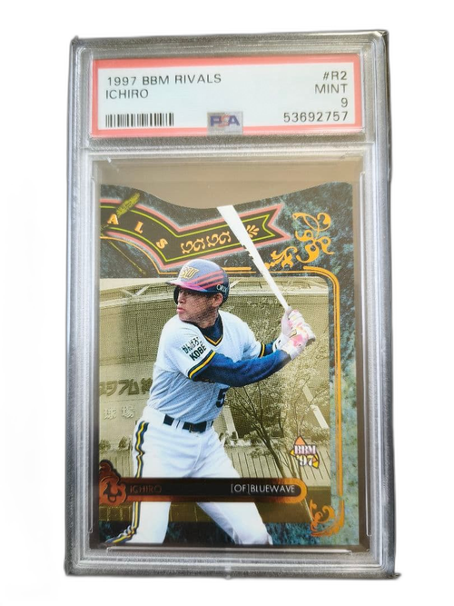 Bbm Epoch Psa9 1997 Rivals