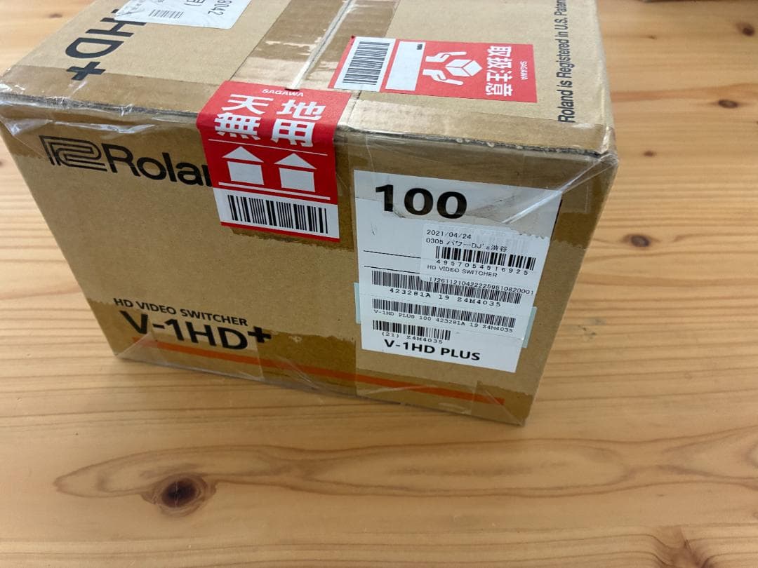 Others Roland V-1Hd+(Hd Video Switcher)