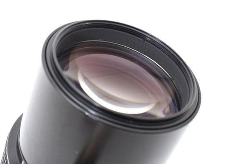 Nikon Prime Lenses New Nikkor F4 #1427
