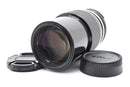 Nikon Prime Lenses New Nikkor F4 #1427