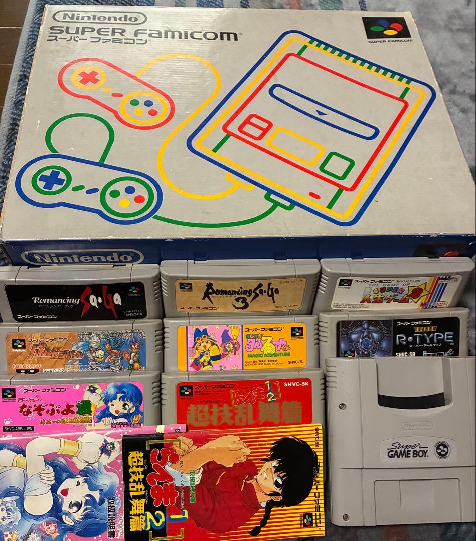Consoles 8