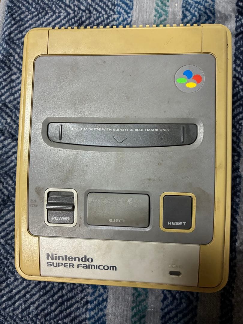Consoles 8