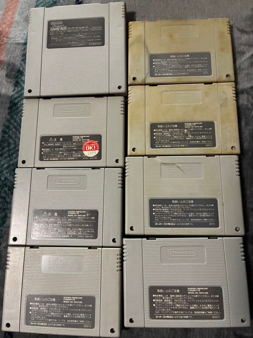 Consoles 8