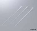 Others 2 X 25 4007405 1