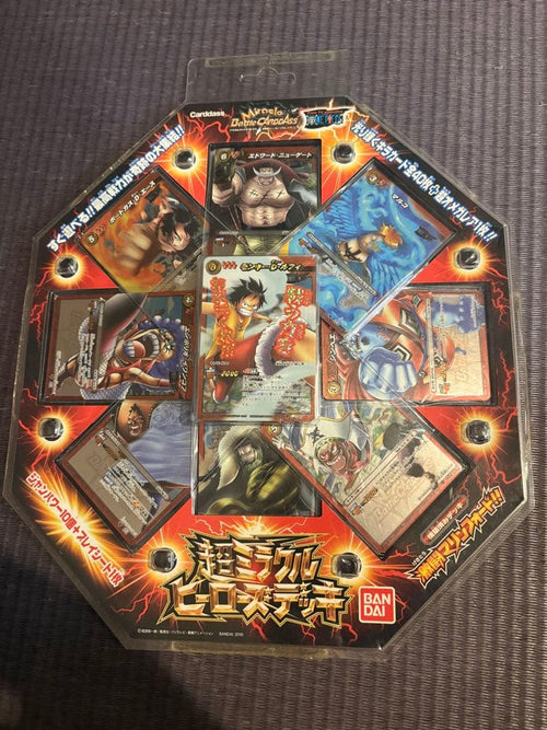 Bandai One Piece Card Game