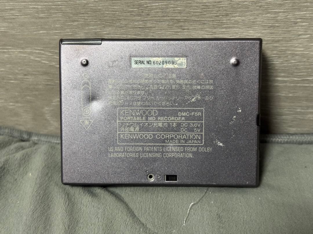 Kenwood Portable Md Player Dmc-F5R