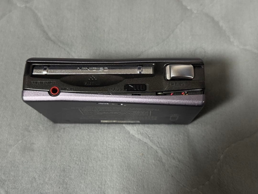 Kenwood Portable Md Player Dmc-F5R