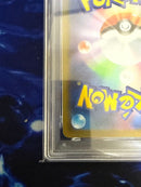 Pok Mon Trading Card Game Psa10 Go
