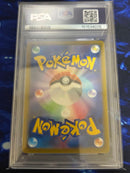 Pok Mon Trading Card Game Psa10 Go