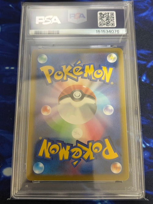 Pok Mon Trading Card Game Psa10 Go