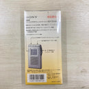 Sony Radio Tuner Icf-T510V