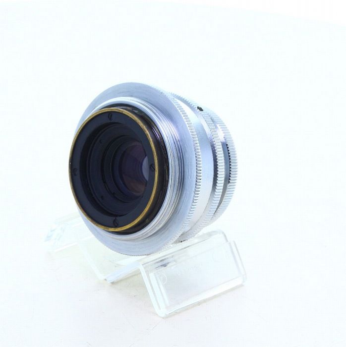 Others Rodenstock 35/2.8 L