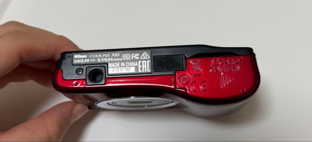 Nikon Compact Digital Camera Coolpix A10