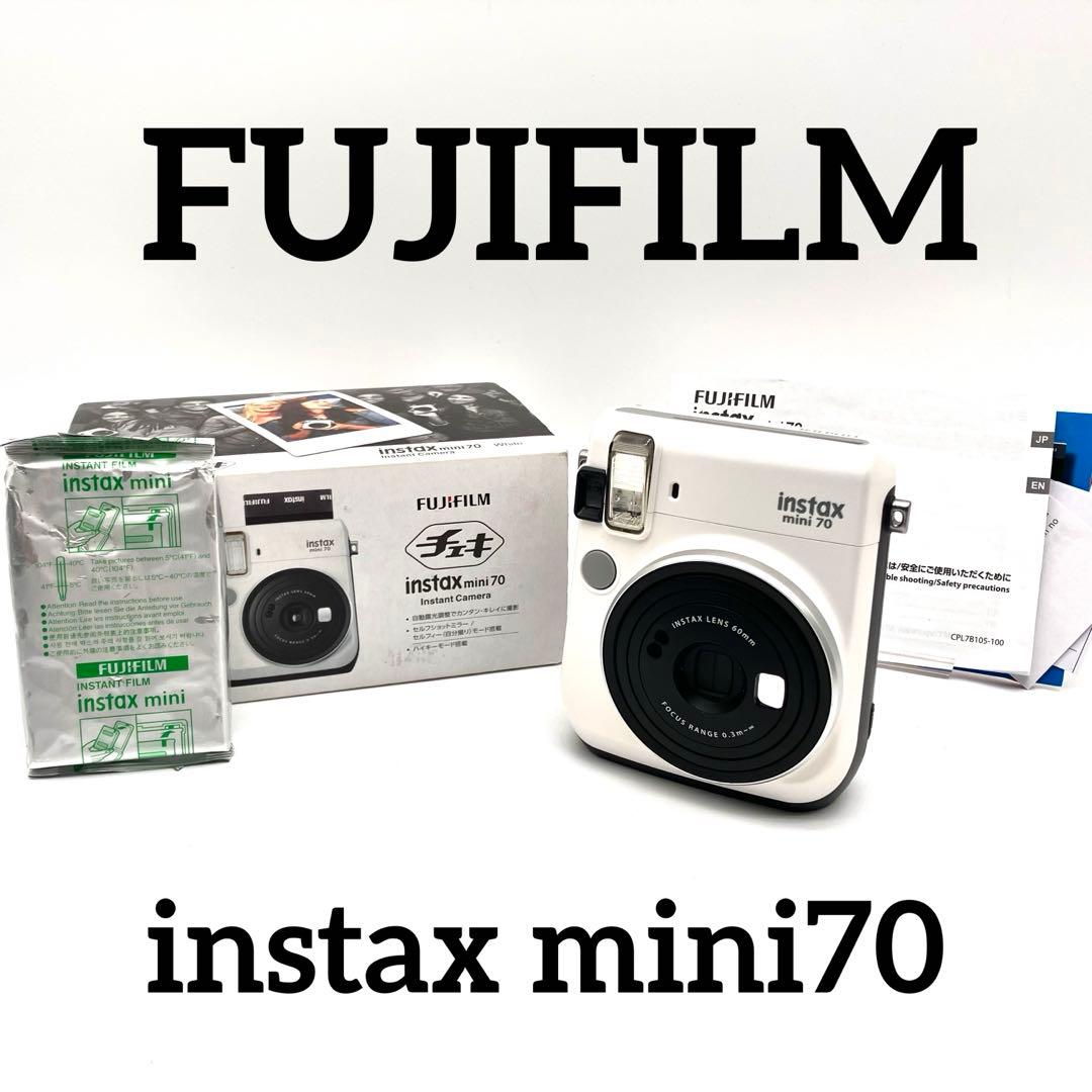 Fujifilm Instant Camera Body Instax Mini70