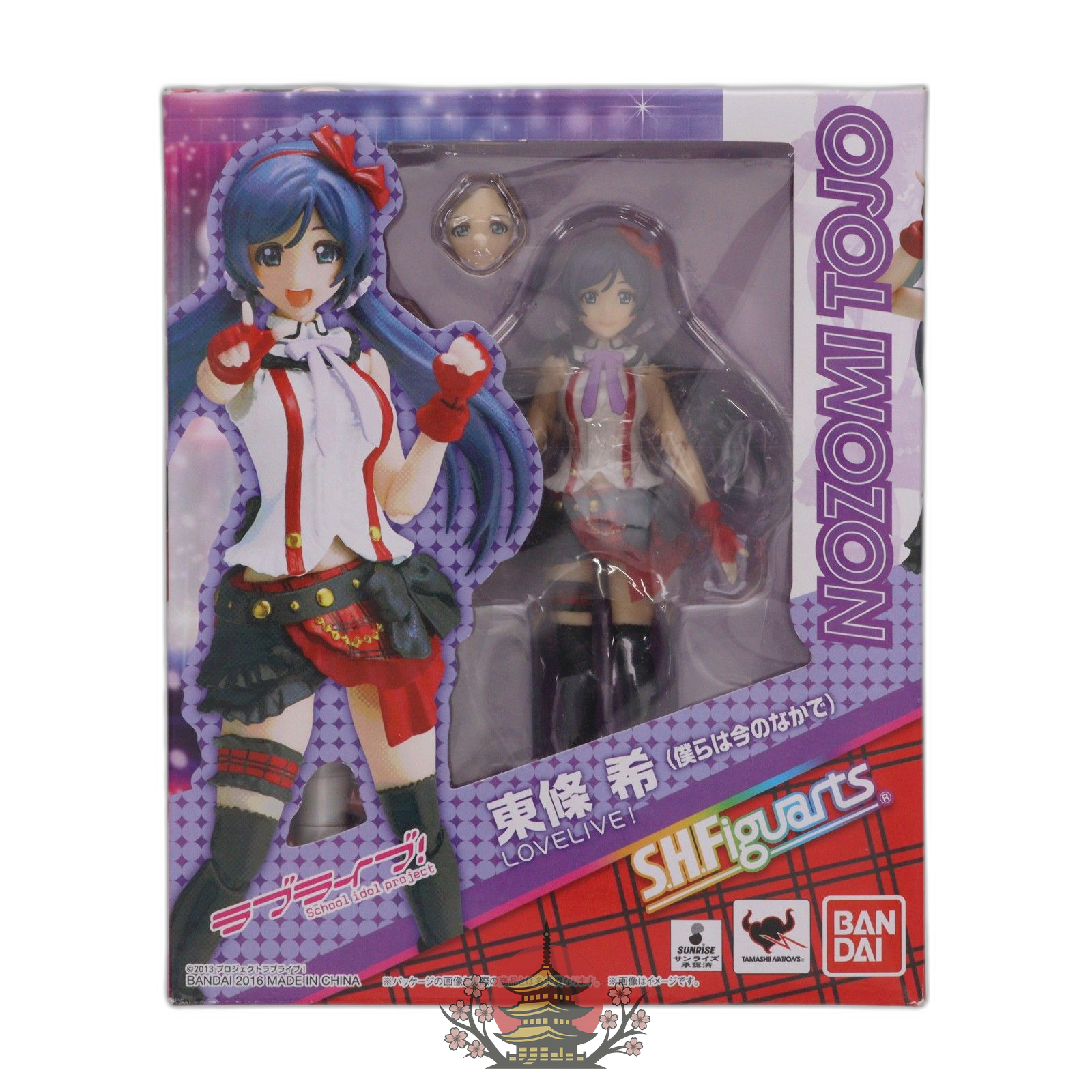 Bandai Others S.H.Figuarts(