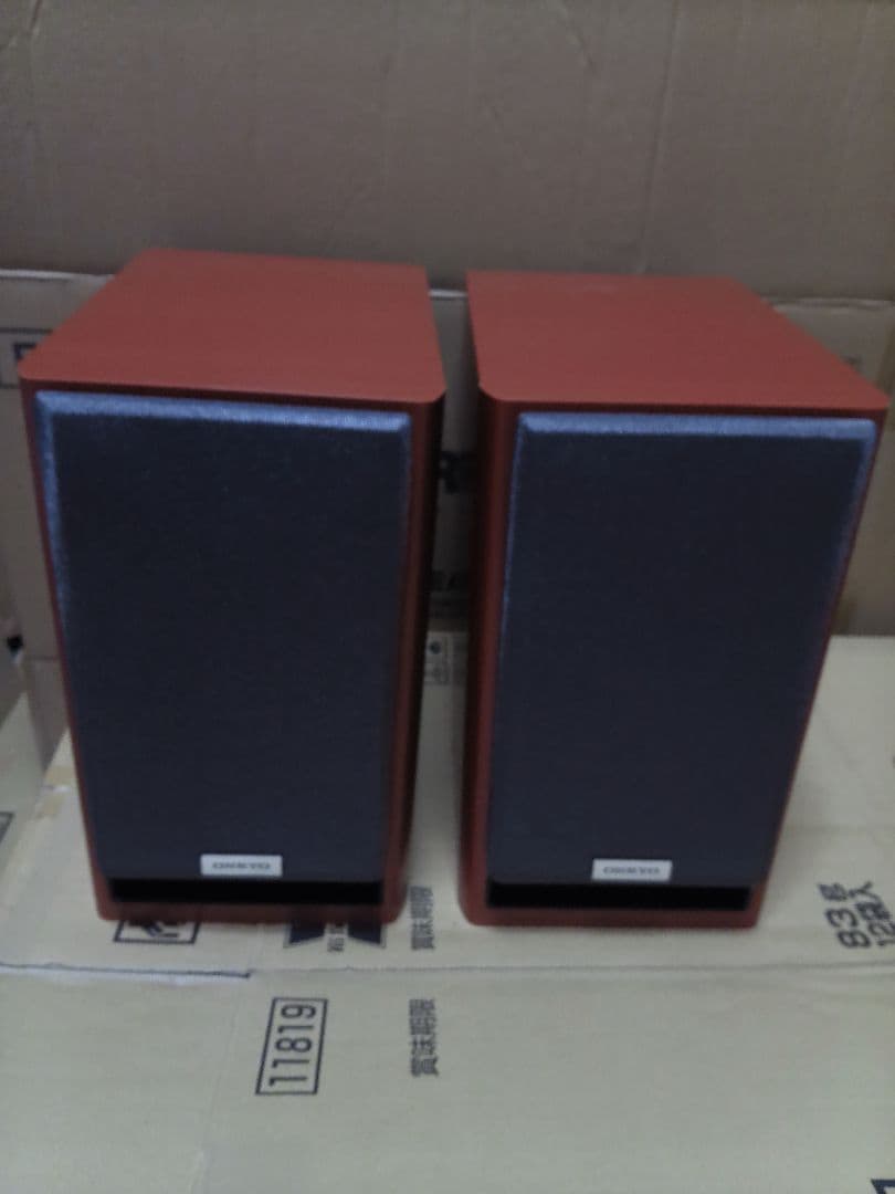 Onkyo Speakers D N7Nx( 3) Fr