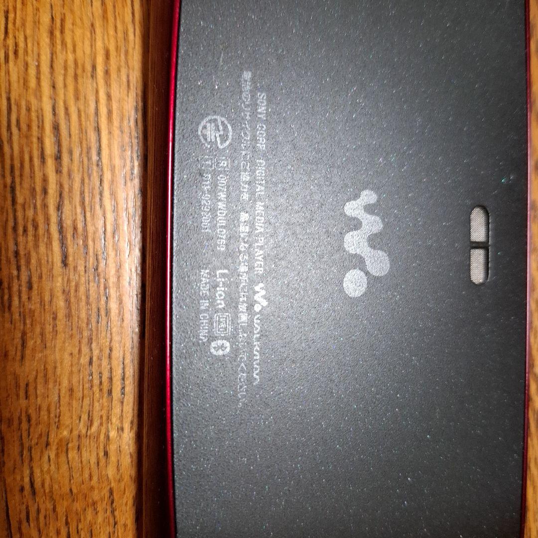 Sony Digital Audio Players Walkman Nwz1070