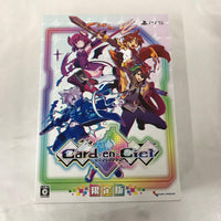 Games (Physical)