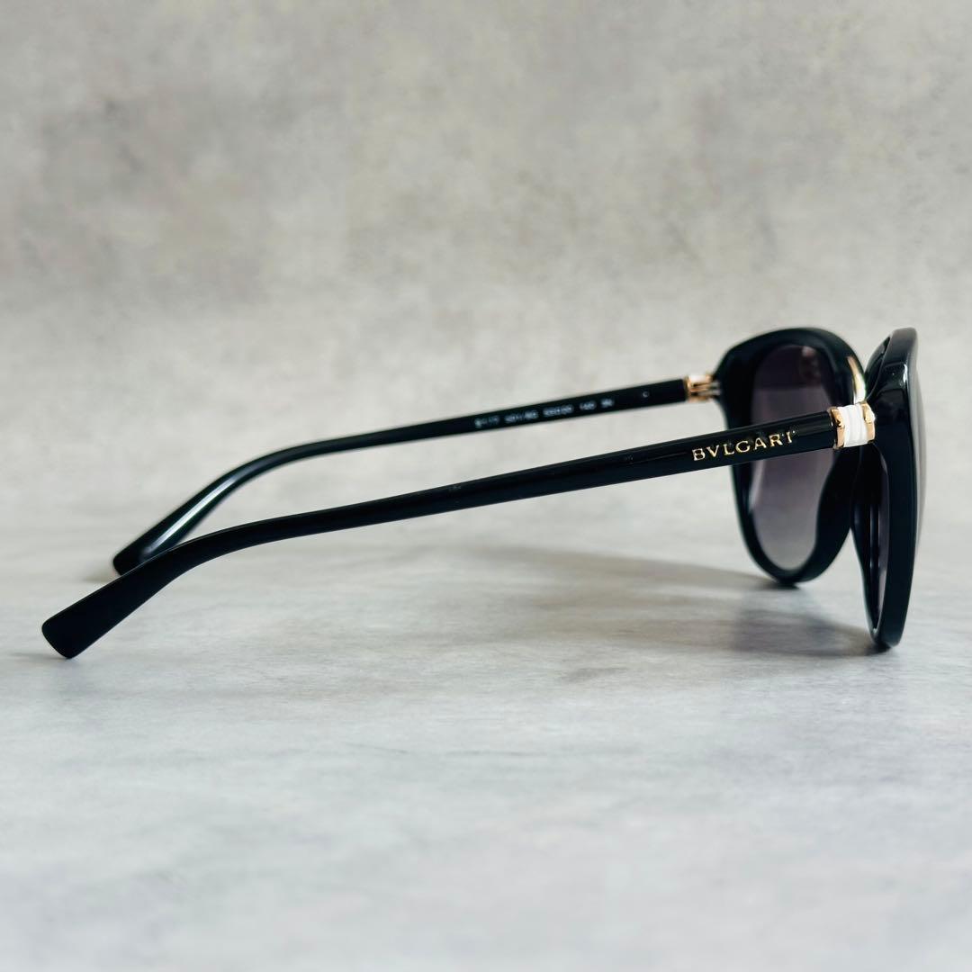 Bvlgari Sunglasses B.Zero1