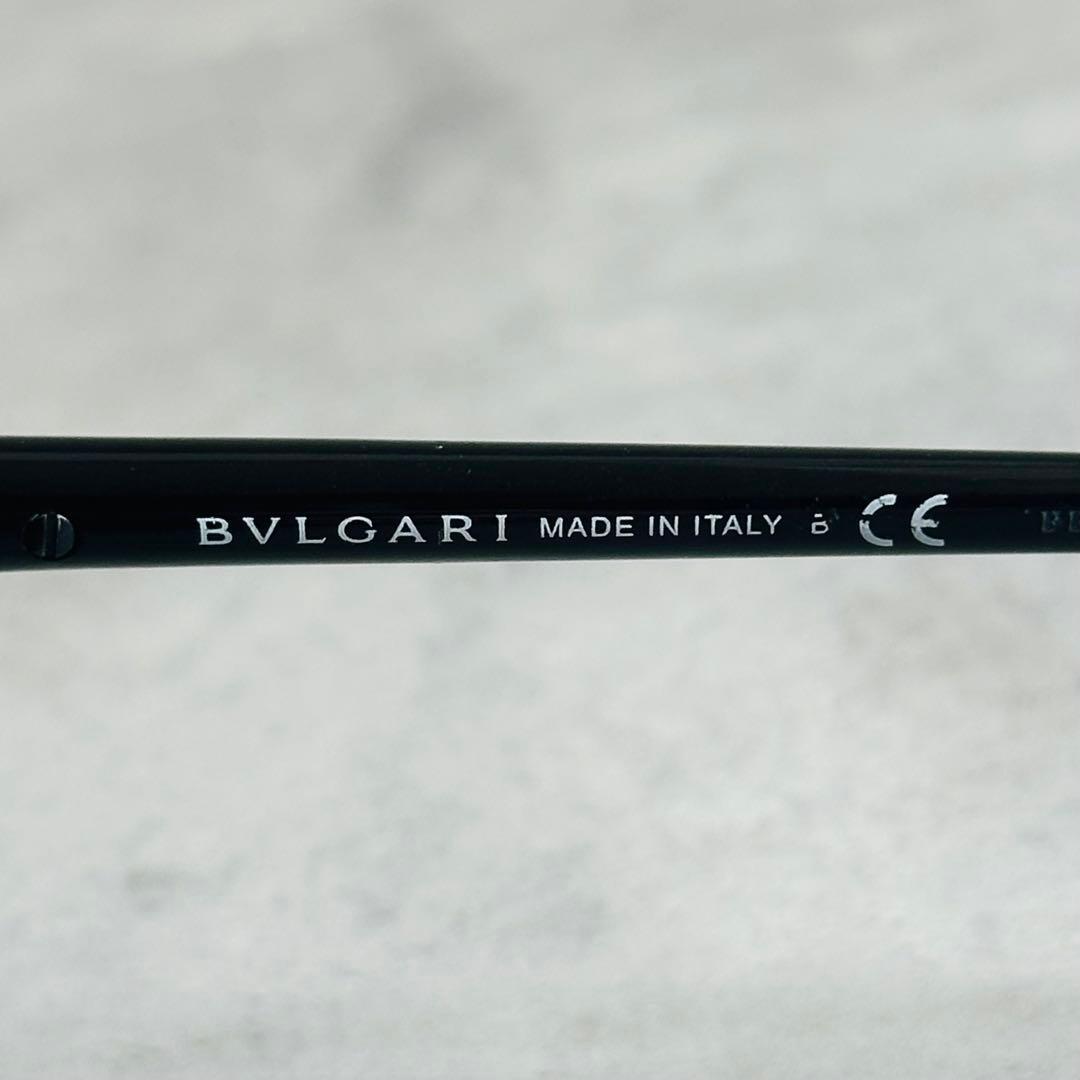 Bvlgari Sunglasses B.Zero1