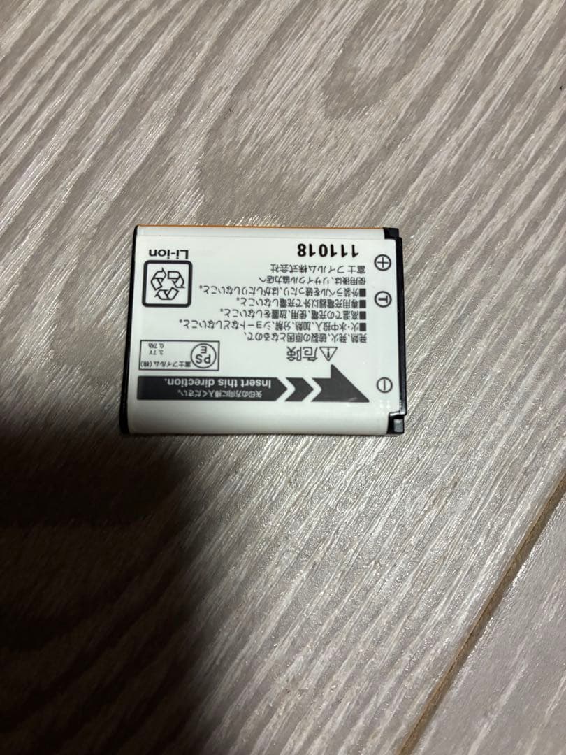 Fujifilm Compact Digital Cameras Finepix Z950Exr