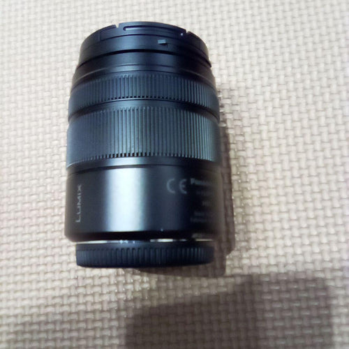 Panasonic Zoom Lenses Lumix G Vario 45-150Mm F4.0-5.6 Asph.