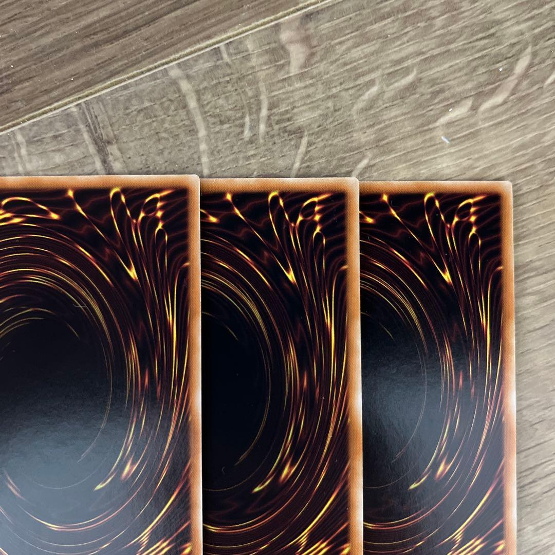 Yu-Gi-Oh! Ocg Duel Monsters (Japanese)