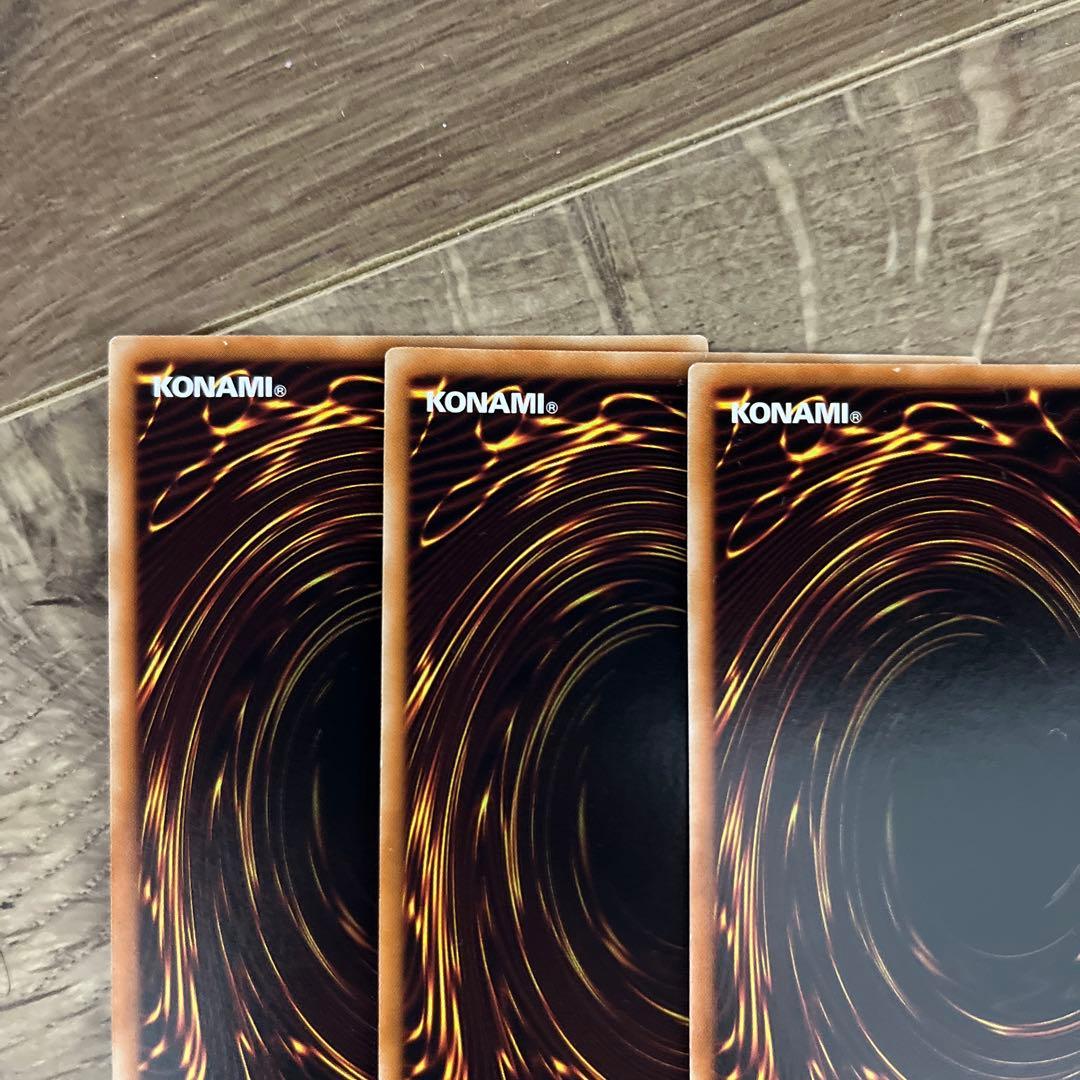 Yu-Gi-Oh! Ocg Duel Monsters (Japanese)