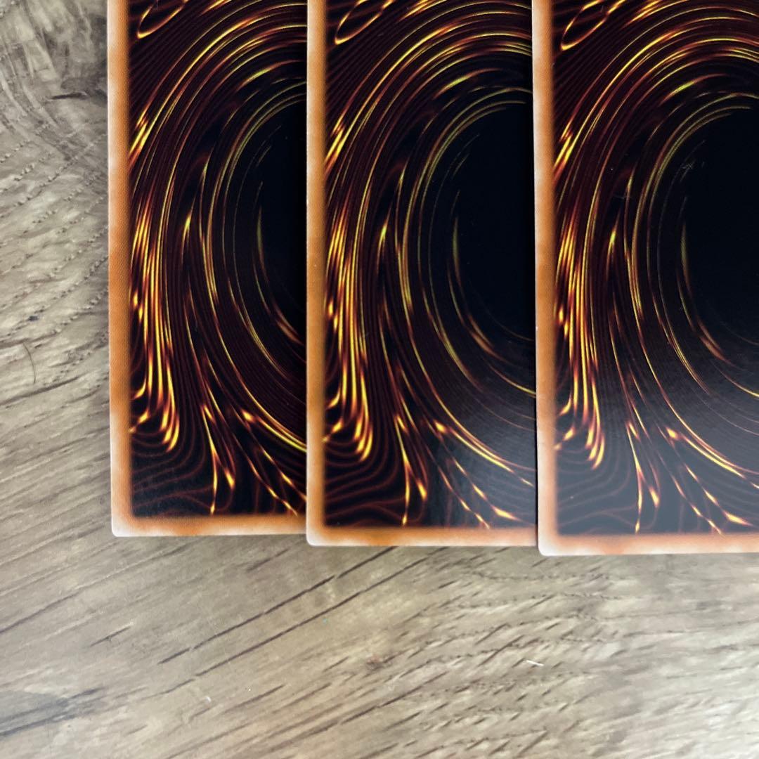 Yu-Gi-Oh! Ocg Duel Monsters (Japanese)