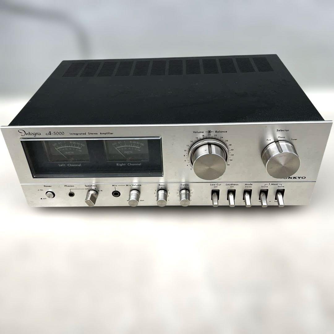 Onkyo Integrated Amplifiers A-5000